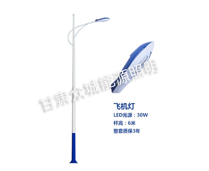 红古爆款市电路灯