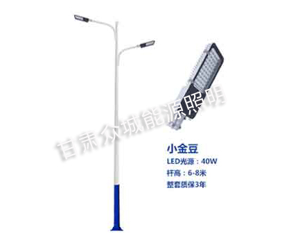 红古爆款市电路灯